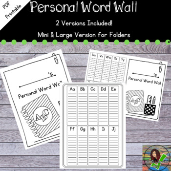 Preview of Personal Word Wall - Two Versions Included