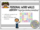 Personal Word Wall - Writers Workshop/Distance Learning