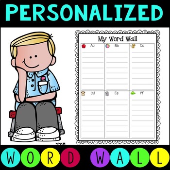 Preview of Personal Word Wall for Students  EDITABLE