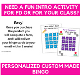 Personalized Bingo Cards for Your Classroom or PD (custom made)