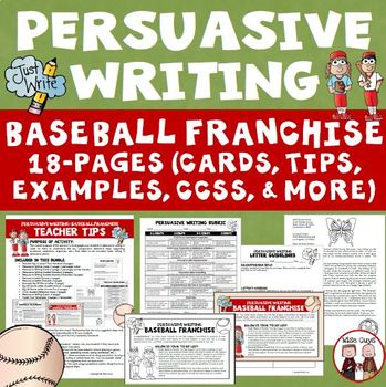 baseball persuasive essay topics