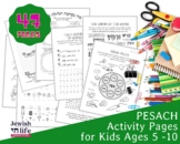 Pesach Activities for Jewish Students