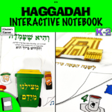Pesach Haggadah Interactive Notebook - K-2