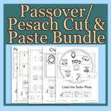 Pesach or Passover Cut and Paste Worksheet Bundle
