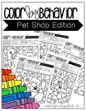 Pet Shop - Color By Behavior