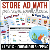 Pet Store Ad Math Comparison Shopping Worksheets