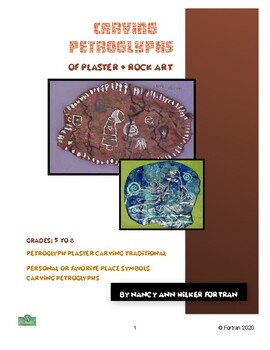 Petroglyph and Pictograph Plaster Carving Visual Arts Lesson for 5th to ...