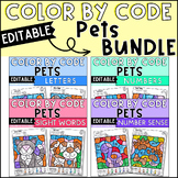 Pets Color by Sight Word, Letter, Number and Number Sense 