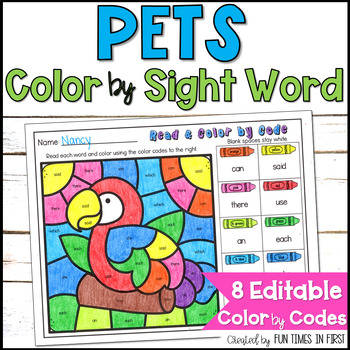 Preview of Pets Color By Sight Word Coloring Pages Editable - Pets Coloring Pages