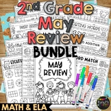 Pets and Animals Activities Math and ELAR Review | May BUN