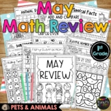 Pets and Animals Activities for MAY MATH Review 1st Grade 