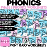 Phase 3 Phonics Worksheets Bundle!