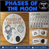 Phases of the Moon Activities: Wheel, Calendar, Matching Cards