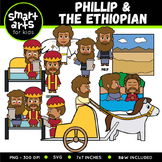 Philip and the Ethiopian Clip Art