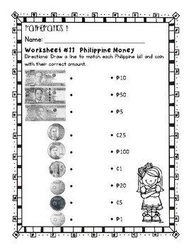 philippine money worksheet by raven villanueva tpt