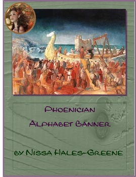 Preview of Phoenician Alphabet Banner