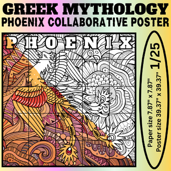 Preview of Phoenix Collaborative Coloring Poster: Soar Through Greek Mythology Together