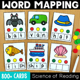 Phoneme Grapheme Word Mapping Cards - Spelling Activity - 