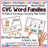Phoneme Grapheme Word Work Task Cards | CVC Short Vowel Wo