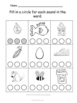 Phoneme Segmentation Game and Printables by Primary Ideas | TpT