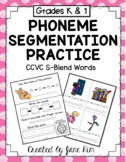 Phoneme Segmentation Practice CCVC S-Blends Words