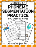Phoneme Segmentation Practice CVC Short i Words