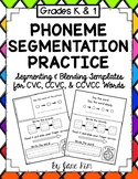 Phoneme Segmenting and Blending Templates