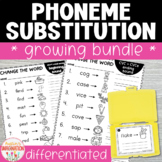 Phoneme Substitution Differentiated Worksheets and Task Ca