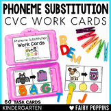 Phoneme Substitution Task Cards - CVC Words, Phonemic Awar