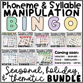 Preview of Phoneme and Syllable Manipulation BINGO Growing BUNDLE 