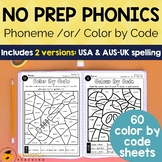 Phoneme /or/ Color by Code | Color by Phonics Activities