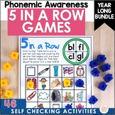 Phonemic Awareness Activities - All Vowels, Digraph, Blend