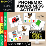 Phonemic Awareness Activity: CVC Phonemic Awareness Sound 