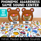 Phonemic Awareness Center - Same Sound - Initial, Medial a