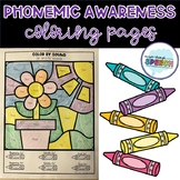 Phonemic Awareness Coloring Pages