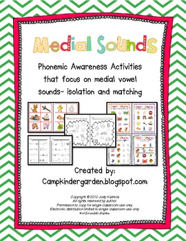 Preview of Phonemic Awareness - Middle Sounds Matching and Isolation Pack