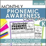 Phonemic Awareness Take Home Calendars | KINDER