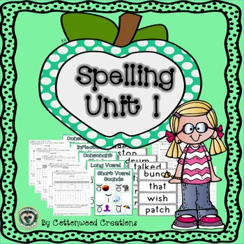 Preview of 2nd Grade Spelling Unit 1