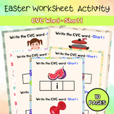 Phonic CVC Short I Easter Worksheet PreK - 2nd Easter Acti