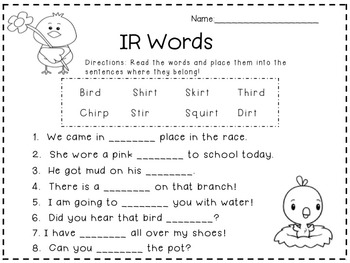 bossy r worksheets by miss firstthingsfirst teachers pay teachers