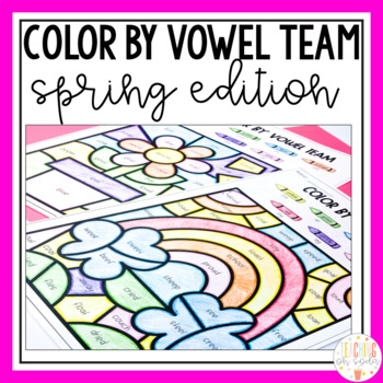 Preview of Phonics Activities | Vowel Teams Worksheets | Phonics Color By Code | NO PREP