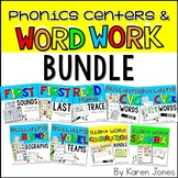 Phonics Activities and Word Work Centers {Kindergarten and 1st Grade Centers}