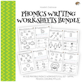 Phonics Beginner's Worksheets Bundle