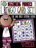 Phonics Bingo Cards Set 1 (CVC/Sight Words)