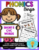 Phonics Bingo - Short E CVC Words (Build Your Own Board Options)