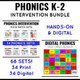 Phonics Bundle for Intervention Small Groups | K-2 Print a