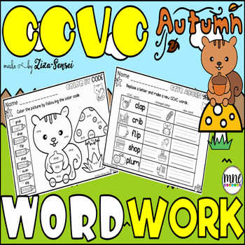 Preview of CCVC Words Word Work Worksheets Phonics FALL Acorn Squirrel Theme Pack