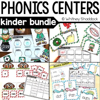 Phonics Center BUNDLE for Kindergarten | TpT