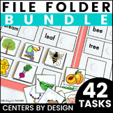 Phonics Centers by Design: Phonics File Folder Tasks BUNDLE