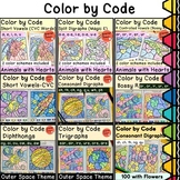 Phonics Color by Code BIG BUNDLE